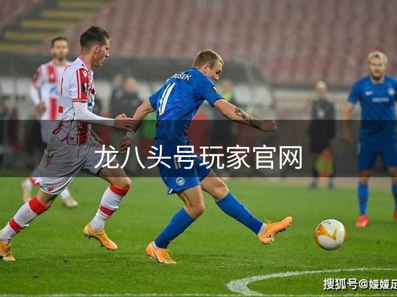 公司筑梦之路